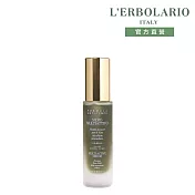 【L’ERBOLARIO 蕾莉歐】海藻多元植物精華保濕液50ml