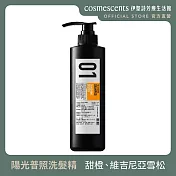 【伊聖詩】陽光普照洗髮精480ml．FIG COSMETIC