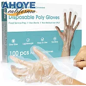 【Ahoye】特厚免洗手套 (200只-抽取式盒裝) 拋棄式手套 衛生手套 手扒雞