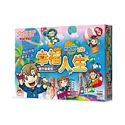 大富翁 - [粉Q] 幸福人生