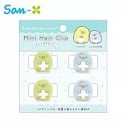 【日本正版授權】角落生物 造型髮夾組 髮夾/瀏海髮夾/小髮夾 角落小夥伴 - 綠色款