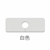 【E.dot】簡約風格水槽矽藻土吸水墊 白色