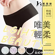【K’s凱恩絲】日系唯美輕柔棉內褲 M 唯美黃