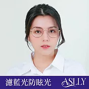 【ASLLY】S1070 金屬波士頓濾藍光眼鏡 |經典黑金