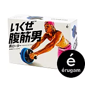 erugam|腹肌男健腹輪|滾輪 藍