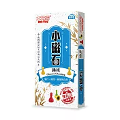 大富翁 (經典)新磁石跳棋(小)