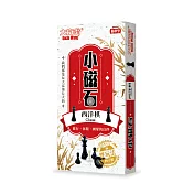 大富翁 (經典)新磁石西洋棋(小)