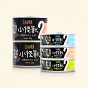 怪獸部落-貓主食罐- 深海鯖魚(箱)82g*24罐