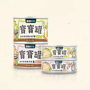 怪獸部落-犬族寶寶- 草飼牛(箱)82g*24罐