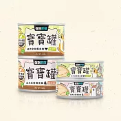 怪獸部落-犬族寶寶-草飼牛(箱)165g*12罐