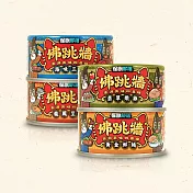 怪獸部落-佛跳牆- 海味三珍(箱)80g*24罐