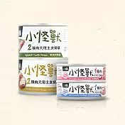 怪獸部落-犬主食罐-羊肉嫩雞165g