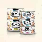 怪獸部落-鮮肉煲- 鮮雞絲80g