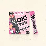 怪獸部落-OK蔓越莓1.5g*30包