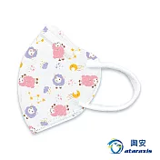 興安-中童立體醫用口罩(一盒50入)多款可選 (綿羊)