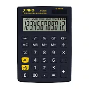 JINHO京禾 12位元 太陽能 無印風 輕巧型 質感文具 事務用品 雙電源 獨特跳色 JH-2836 鋼灰