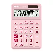 計算機 財務型 稅率功能 太陽能 雙電源供應 大面板 JH-2787-12T 臺灣品牌 JINHO京禾 螢幕角度可調整 春櫻粉