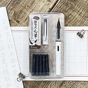 【HobbyEasy】攜帶型鋼筆式毛筆套組 （含彈性纖維筆尖＋5管卡式墨水＋書法練習帖） 荼白