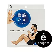 erugam｜小瑜珈球｜抗力球 韻律球 藍