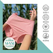 【heimelig直立棉】mit高腰包腹包臀舒柔超彈力蕾絲內褲mitlh 粉橘 2xl 粉橘 2xl 粉橘