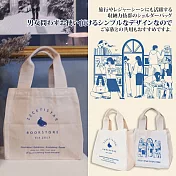 【Sayaka紗彌佳】日系文藝美學BOOKSTORE系列萬用手提袋 -小鯨魚款