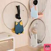 JIAGO 貓耳鍋蓋手機架 白灰