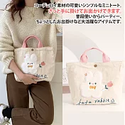 【Sayaka紗彌佳】日本熱銷精緻刺繡小兔造型燈心絨撞色手提袋 -蝴蝶結兔(奶白款)