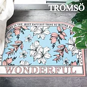 TROMSO科技絨舒柔吸水地墊- 凡爾賽花園BS-825