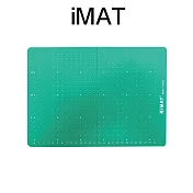 imat 環保對稱折疊切割墊 a4 可折疊 淺綠色