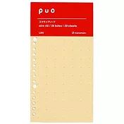 Maruman PUO 20孔剪貼竹紙/A5