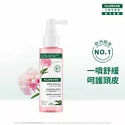 蔻蘿蘭SOS頭皮舒敏精華液100ml-效期至2027/10/31