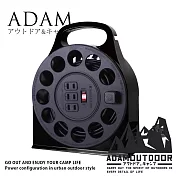 ADAMOUTDOOR大型戰術收納包