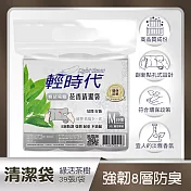 【皂福 輕時代】花香清潔袋M(39張/包) 綠活茶樹