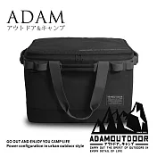 ADAMOUTDOOR中型戰術收納包<BR>(ADBG-004CGMBK)黑