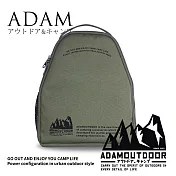 ADAMOUTDOOR｜輪座專用收納包 軍綠色