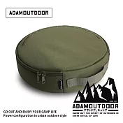 ADAMOUTDOOR動力線專用收納包<BR>(ADBG-001G)軍綠