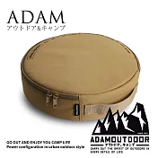 ADAMOUTDOOR動力線專用收納包<BR>(ADBG-001S)沙漠