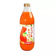 青森蘋果紅蘿蔔汁(1000ml)