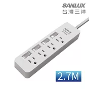 SANLUX台灣三洋轉接延長電源線<BR>3孔4座4切插座2.7M(SYPW-344BA)