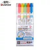 (2組1包)優點 732TE/N 可擦拭螢光筆 5色組