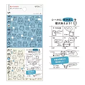 MIDORI 手帳專用貼紙XII - 對話怪獸