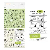 MIDORI 手帳專用貼紙XII - 對話小鳥