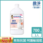 LION日本獅王 趣淨敏弱肌專用洗手慕斯補充瓶 700ml