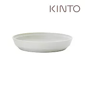 KINTO / FOG深盤21.5cm- 灰白