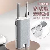 多功能耳機清潔噴霧組 鍵盤/手機/AirPods EarPods藍牙耳機清潔