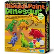 【4M】製作磁鐵- 侏儸紀公園 Mould & Paint- Glow Dinosaur