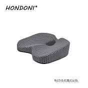 HONDONI 新款6D全包裹式美臀坐墊 記憶坐墊 痔瘡坐墊 減壓坐墊 舒壓坐墊 抒壓坐墊(星夜黑)