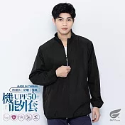 GIAT台灣製UPF50+防潑水防風立領外套(男款) M 騎士黑