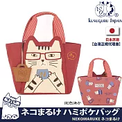 【Kusuguru Japan】日本眼鏡貓NEKOMARUKE貓丸系列咖啡時光立體貓耳造型手提包(加贈皮質造型掛飾) -紅色