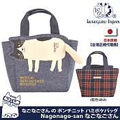 【Kusuguru Japan】日本眼鏡貓Nagonago-san系列立體貓尾巴造型手提包 -藍色